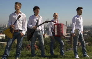 Bryats Band im Rathaus OHZ